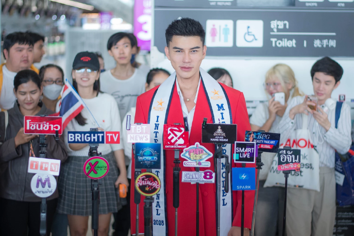 แห่ต้อนรับ \"แจ็ค ไททัส\" ฉลองมง Mister Model International 2025 ระดับโลก