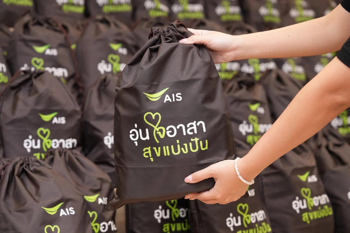 AIS ส่งถุงยังชีพ–เสริมระบบสื่อสาร ในสถานการณ์ชายแดนไทย–กัมพูชา  พร้อมดูแลลูกค้าเต็มกำลัง
