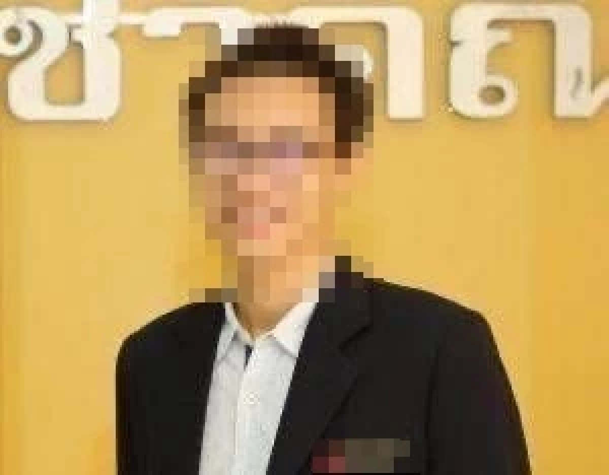 รวบ \"ผศ.ดร.\" มหาลัยดังขอนแก่น ค้ายาไอซ์ พบคู่ขาเคยพี้จนปลิดชีพ