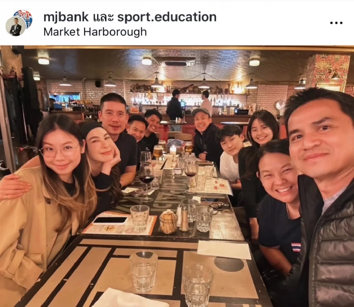 อุ๊ยยังไง! ส่อง \"โบว์ เบญจวรรณ\" กับ \"แบงค์ พชร\" ทริปยุโรป