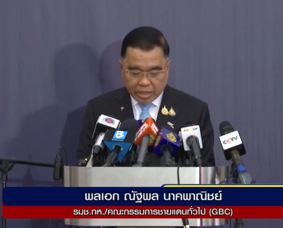 เปิด 2 ประเด็นสำคัญ ไทยหยิบยก หารือฝ่ายกัมพูชา ยังไม่ได้ตอบรับ