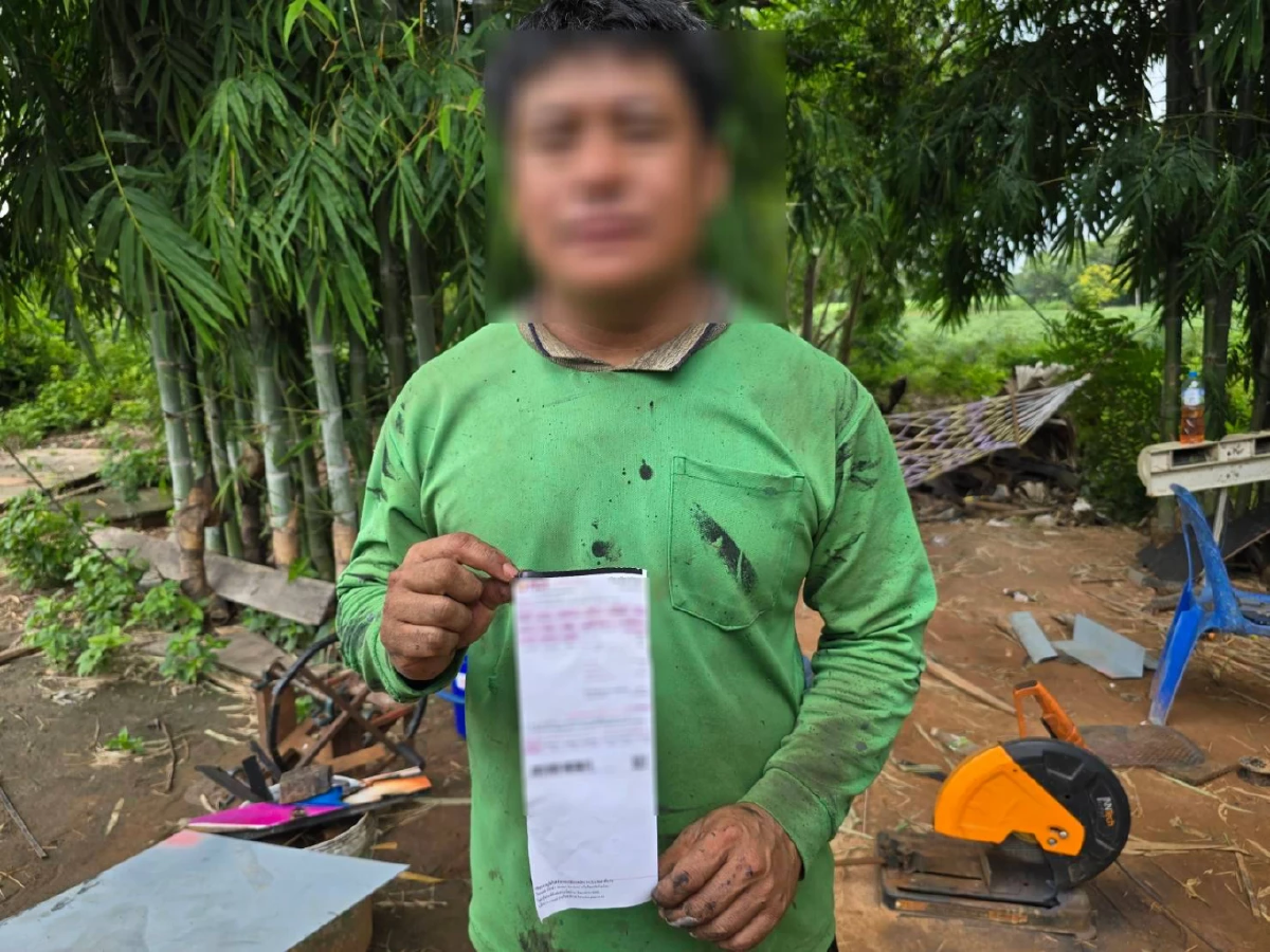 ชาวบ้าน กลับจากศูนย์อพยพฯ เจอบิลค่าไฟ 2 พัน ฝากถึงรัฐบาล เยียวยาจริงไหม?