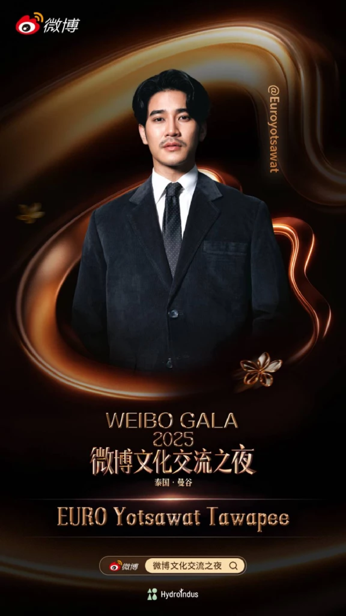 มาถูกทาง \"สน ยุกต์ - ยูโร\" จับคู่จิ้น จูบสนั่นห้อง ซีรีส์ Shine เข้าตาโกอินเตอร์ด่วน!