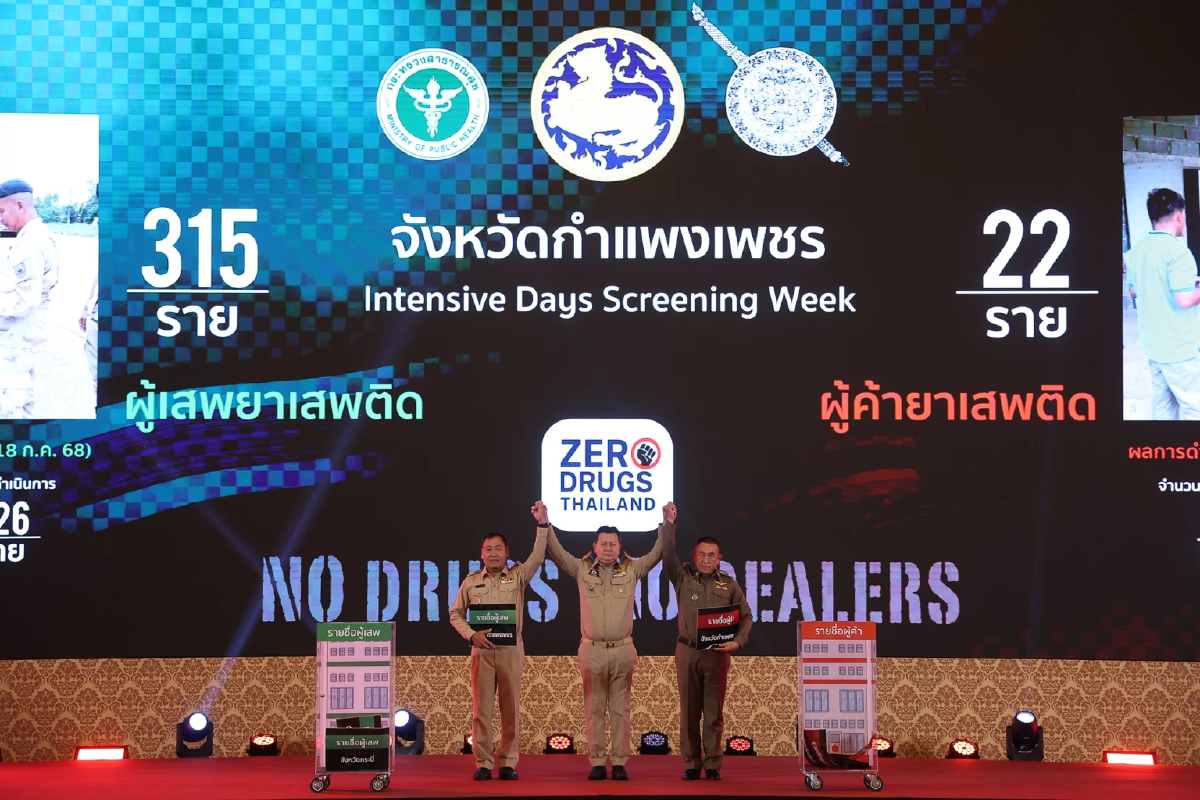 มหาดไทยลุย \"3 ไร้ทุกข์ 5 สร้างสุข\" ชูแนวคิด \"นักปกครองเพื่อประชาชน\"