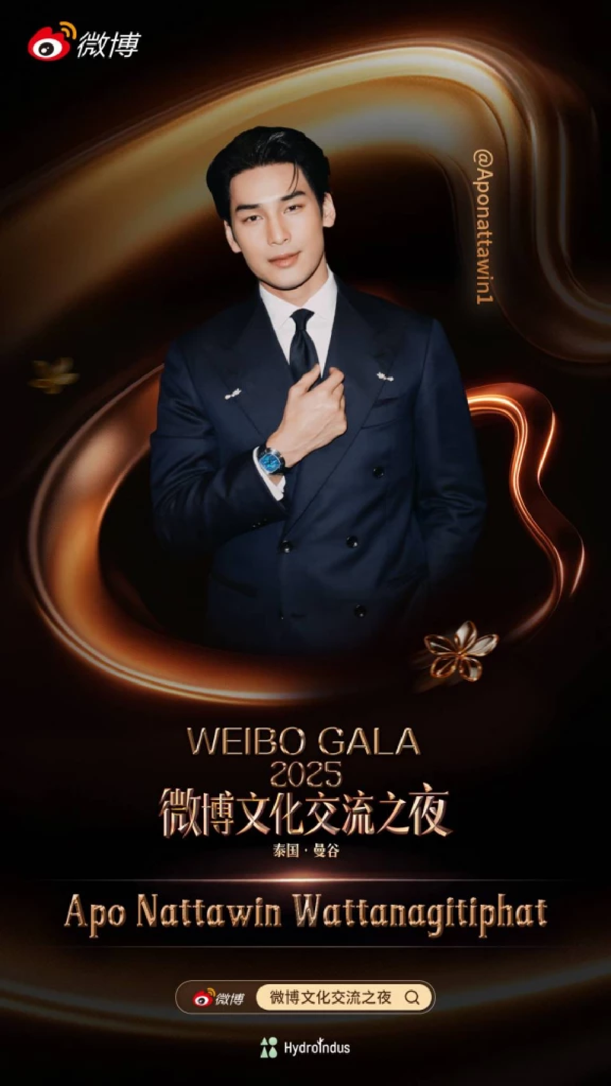 มาถูกทาง \"สน ยุกต์ - ยูโร\" จับคู่จิ้น จูบสนั่นห้อง ซีรีส์ Shine เข้าตาโกอินเตอร์ด่วน!