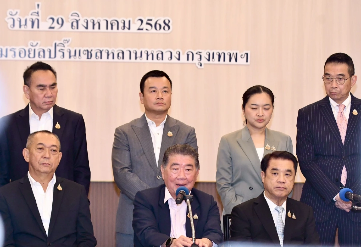 “อ.ปวิน” สุดมึน พรรคประชาชนกลายเป็น \"ที่รัก\" แนะอย่าหลงอำนาจ