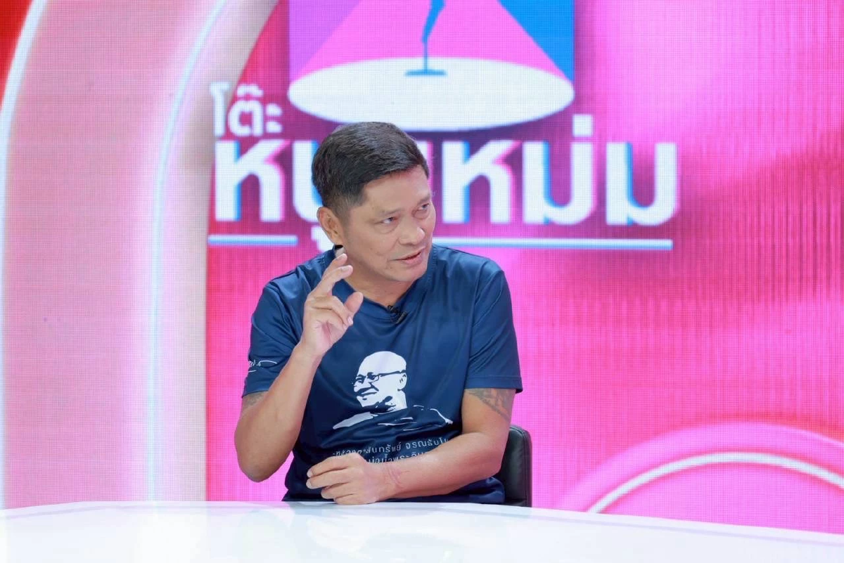 \"ชูษี เชิญยิ้ม\" อโหสิกรรมลูกสาว หลังตัดขาด นาน 6 ปี \"บูม ชญาภา\" เคยคิดสั้น