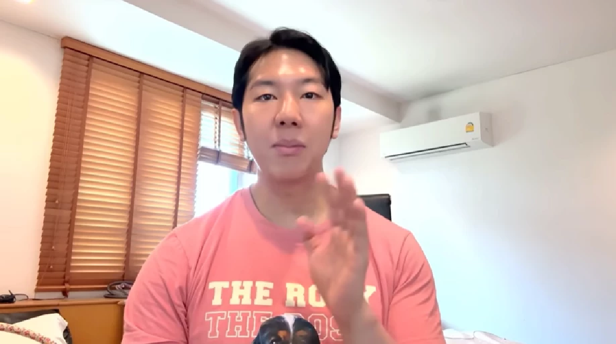 \"หมอแทน\"ถอดรหัสโรครุม \"หมอบี ทูตสื่อวิญญาณ\" น่าห่วงที่สุดรีบเช็ก