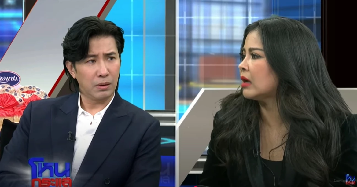 เหมือนโดนสะกดจิต! \"ตั๊ก ศิริพร\" เล่าทำบุญกับ \"วัดพระบาทน้ำพุ\" ช้ำใจ.. เจอ 2 วัดเลย