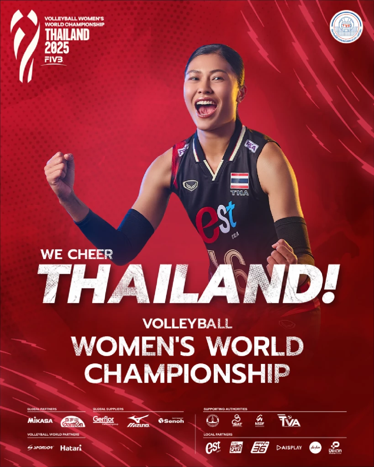 ไทย VS เนเธอร์แลนด์ ถ่ายทอดสด วอลเลย์บอลหญิง ชิงแชมป์โลก 2025 ลิงค์ดูสด 20.30 น.
