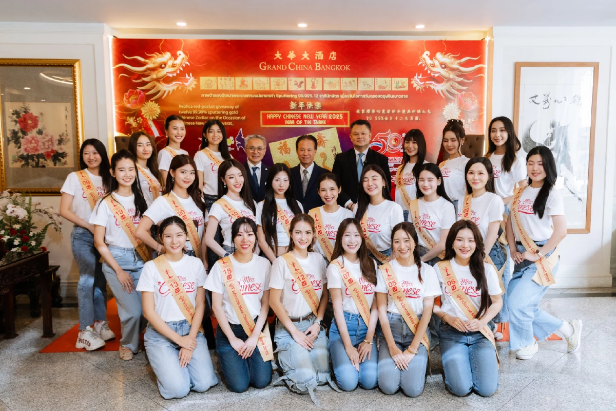 สวยมาก เปิดโฉม 22 สาวงาม Miss Chinese Global Thailand 2025