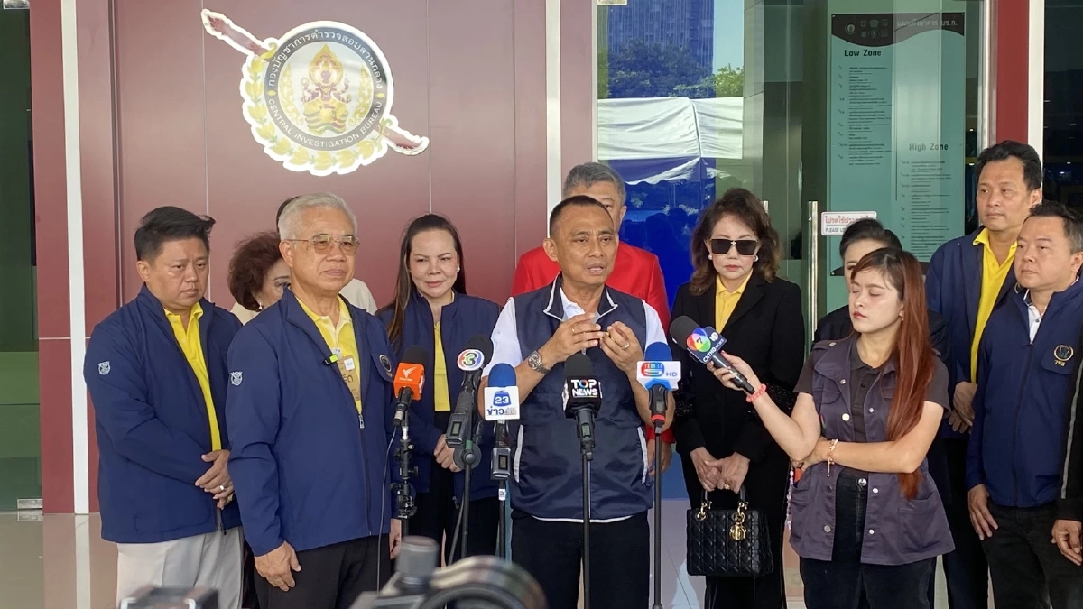 พล.ต.ต.จรูญเกียรติ ปานแก้ว รอง ผบช.ก.