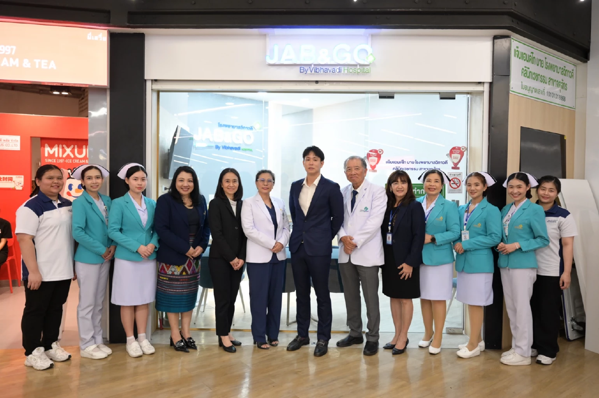 “แจ็บแอนด์โก บาย โรงพยาบาลวิภาวดี” บริการฉีดวัคซีนแห่งแรกใน MRT