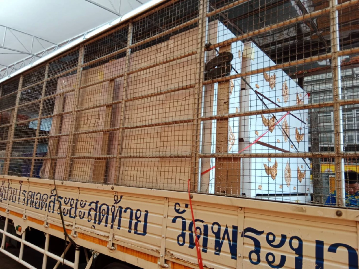 ประวัติ “หลวงพ่ออลงกต” วัดพระบาทน้ำพุ ผู้ก่อตั้งมูลนิธิธรรมรักษ์