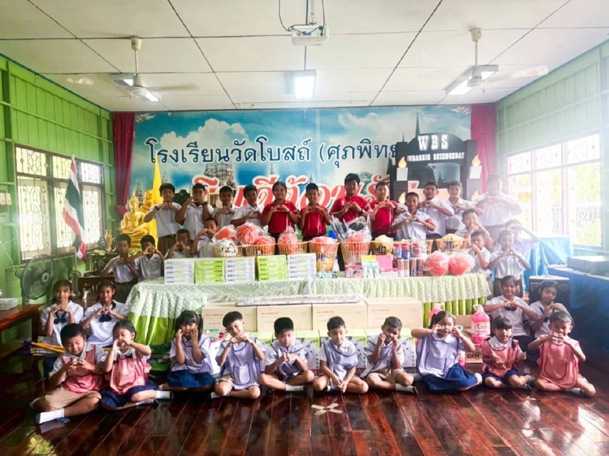 \"บอส ชัยกมล\"มอบทุน - อุปกรณ์ ให้น้องๆ โรงเรียนพื้นที่ห่างไกล