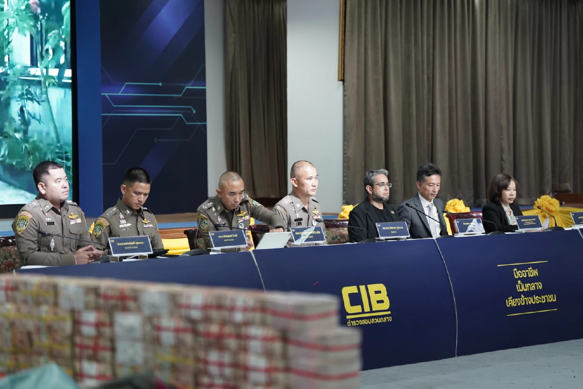 CIB จับแก๊งฟอกเงินข้ามชาติผ่าน Huione Pay ของหลานฮุนเซน