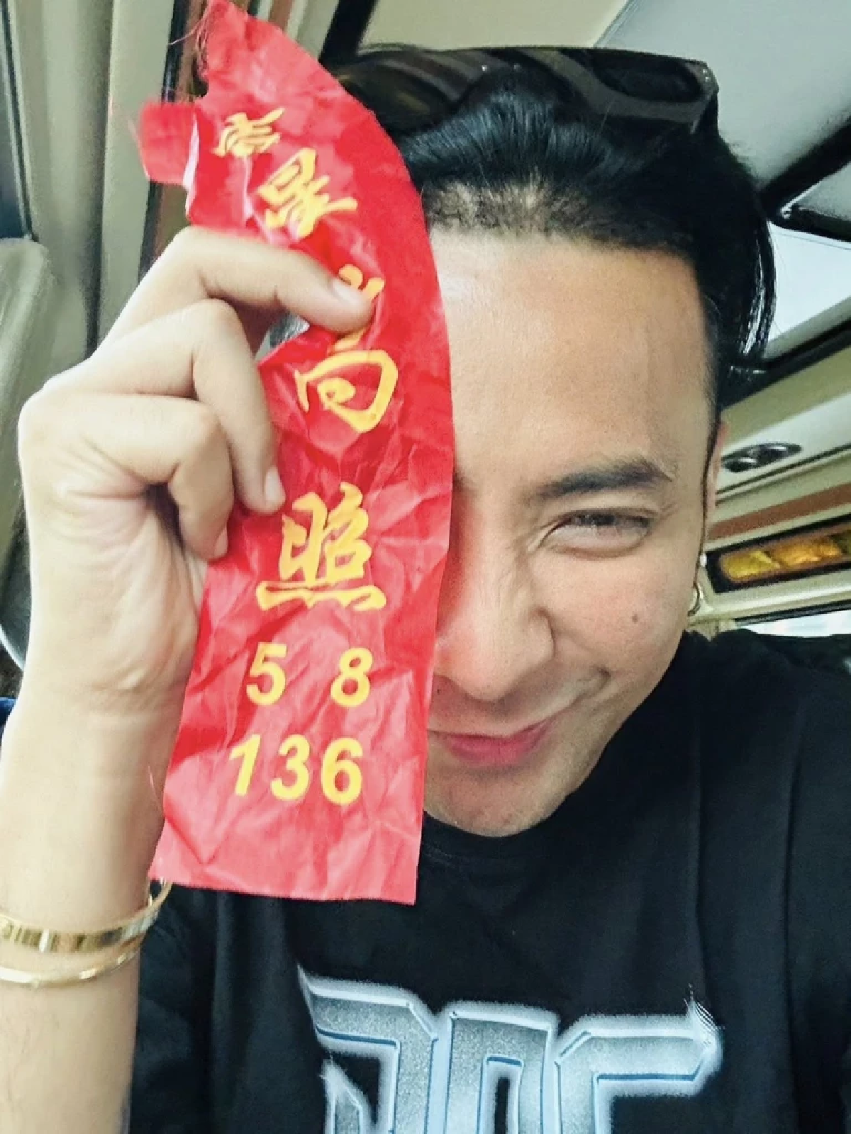 ส่องเลขเด็ด \"เลขหางประทัด\" หวยวันนี้ออกอะไร? \"บอล เชิญยิ้ม\" โชว์แล้ว