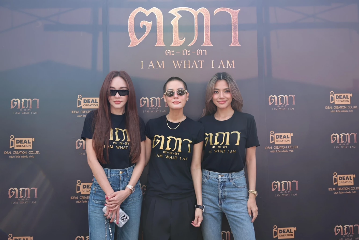 “เจนี่” นั่งแท่นผู้จัด ทำซีรีส์จากแรงบันดาลใจคำสอนพุทธศาสนา
