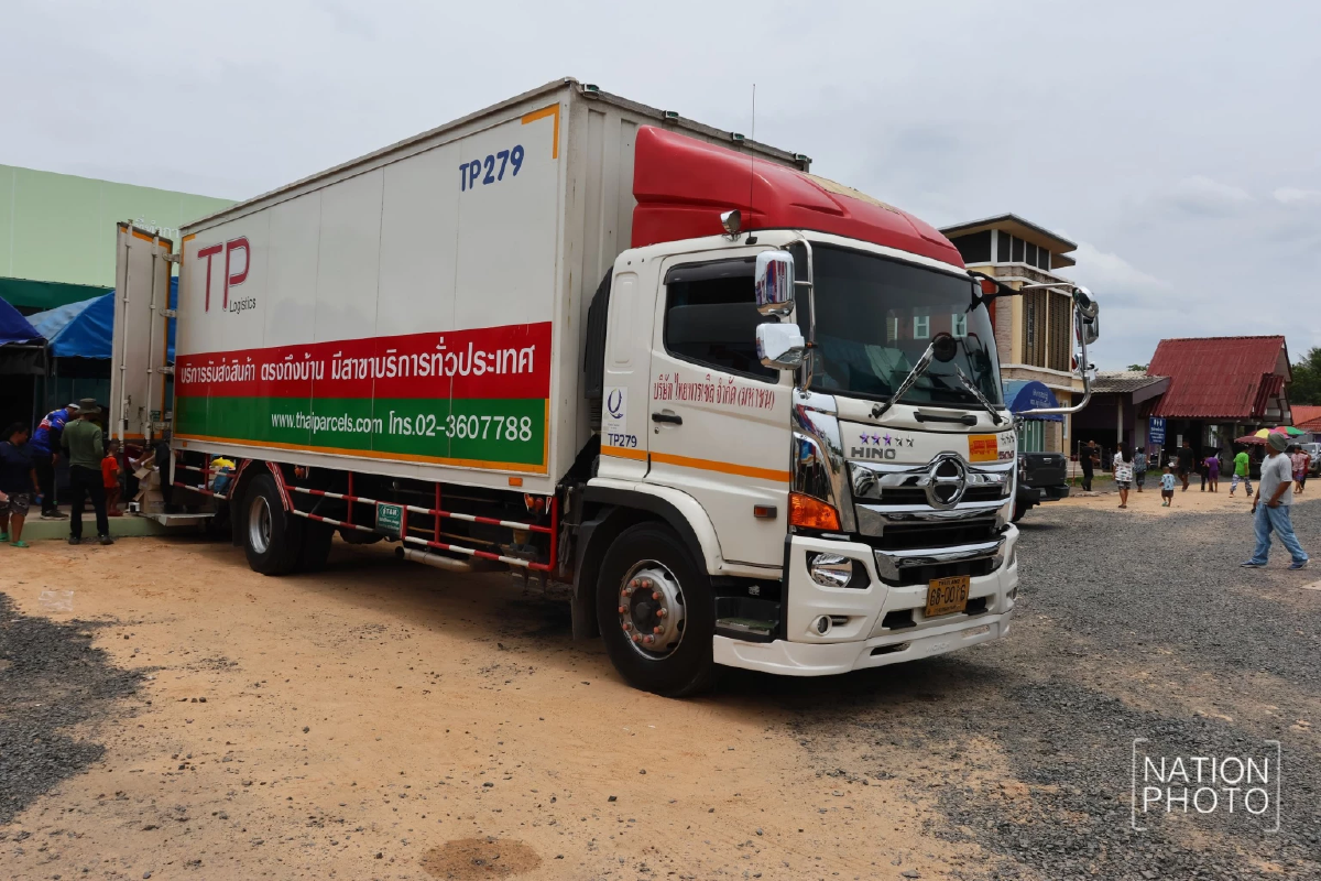 ไทยพาร์เซิล (TPL) ร่วมภารกิจ “เนชั่นปันน้ำใจ” ส่งความช่วยเหลือสู่ชายแดนอีสานใต้