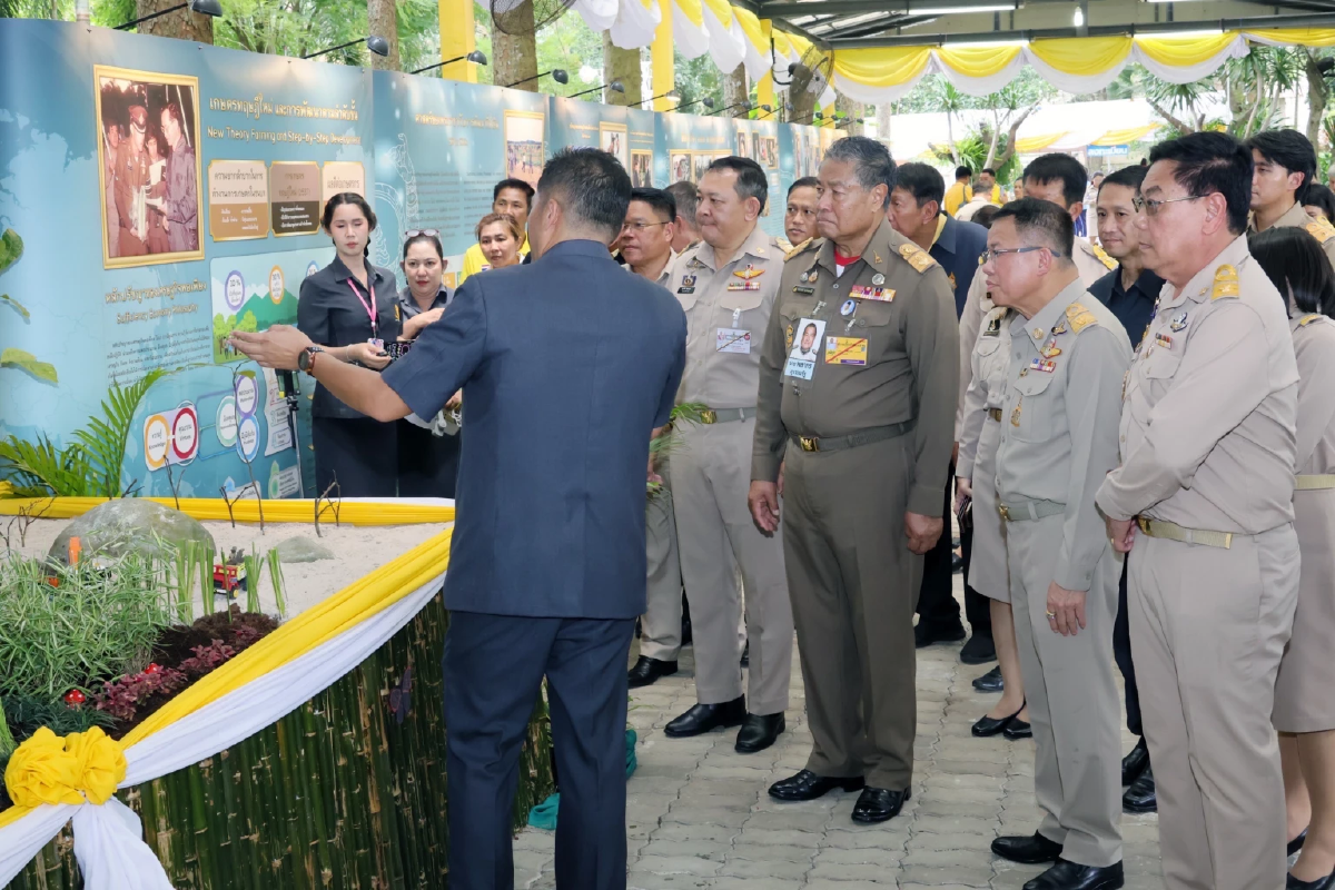 กปร. ร่วมกับ พด. จัดงาน สถาปนาศูนย์ศึกษาการพัฒนาเขาหินซ้อนฯ ครบรอบ 46 ปี