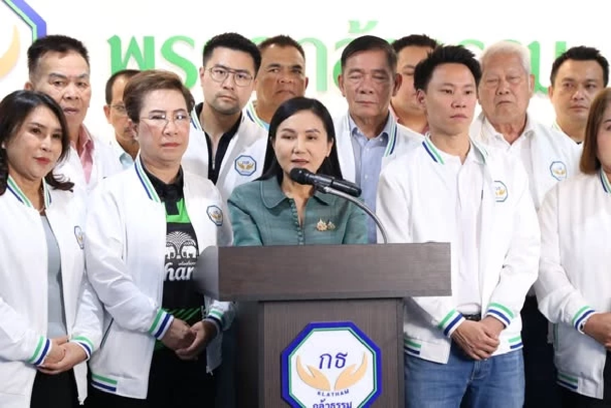 “พรรคกล้าธรรม” ออกแถลงการณ์ สนับสนุน “อนุทิน” นั่งนายกรัฐมนตรี