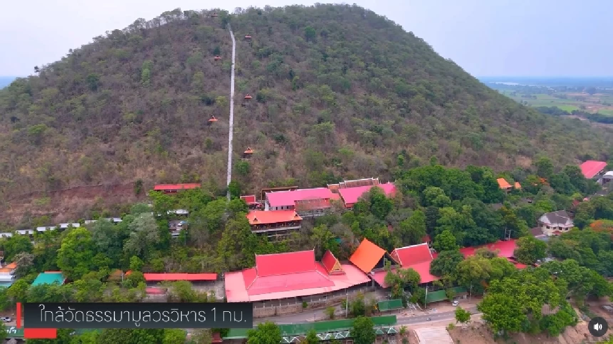 อลังการมากแม่! เปิดราคาที่ดิน \"แมท ภีรนีย์\" ทำเลทอง ติดแม่น้ำเจ้าพระยา