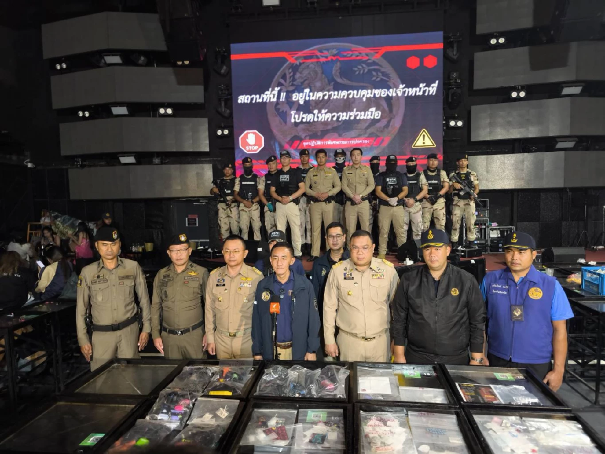 ปกครอง ทลายผับดังย่านรังสิต ยาตกเกลื่อนพื้น ฉี่ม่วงเพียบ