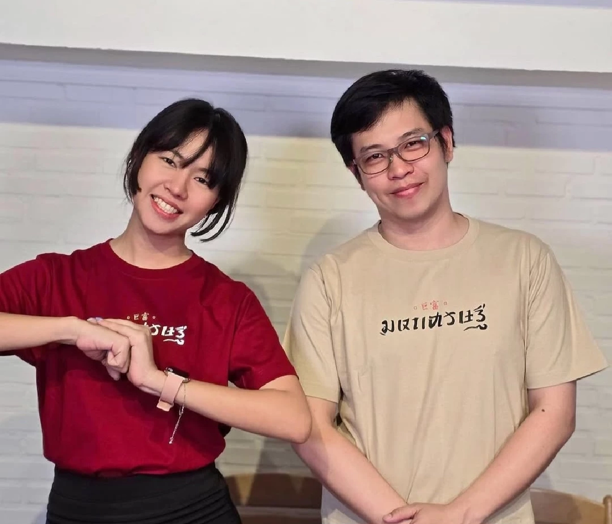 ดราม่าร้อน \"แอ้ม\" ชี้แจงด่วน! ปม \"หมอบี\" ส่งเรียนนอก โต้มีเรื่องเชิงชู้สาว
