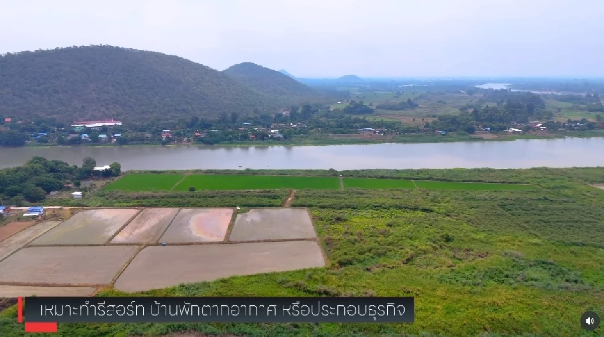 อลังการมากแม่! เปิดราคาที่ดิน \"แมท ภีรนีย์\" ทำเลทอง ติดแม่น้ำเจ้าพระยา