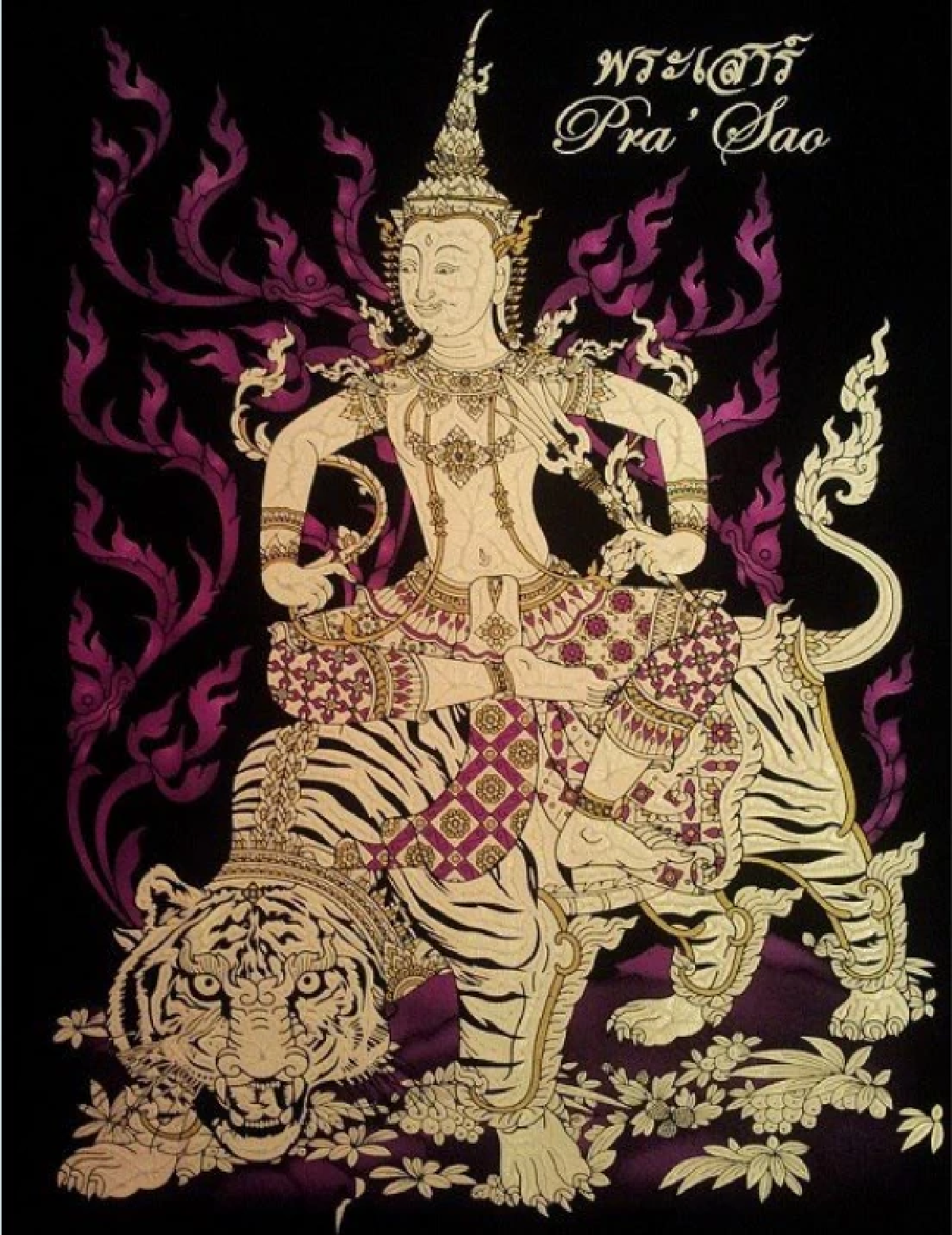 \"6 ราศี\" รวยไม่หยุด \"เสาร์ทับราหู\" คู่มิตรใหญ่ ฟ้าเปิดทาง ดวงเฮง!