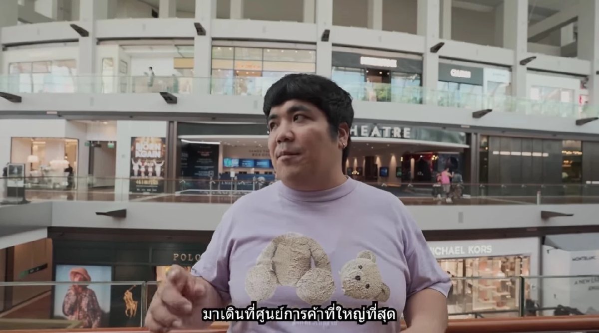 \"แจ็ค แฟนฉัน\" เซอร์ไพรส์ \"ใบหม่อน\" พา \"น้องคากิ\" ฉลองวันเกิด 1 ขวบ