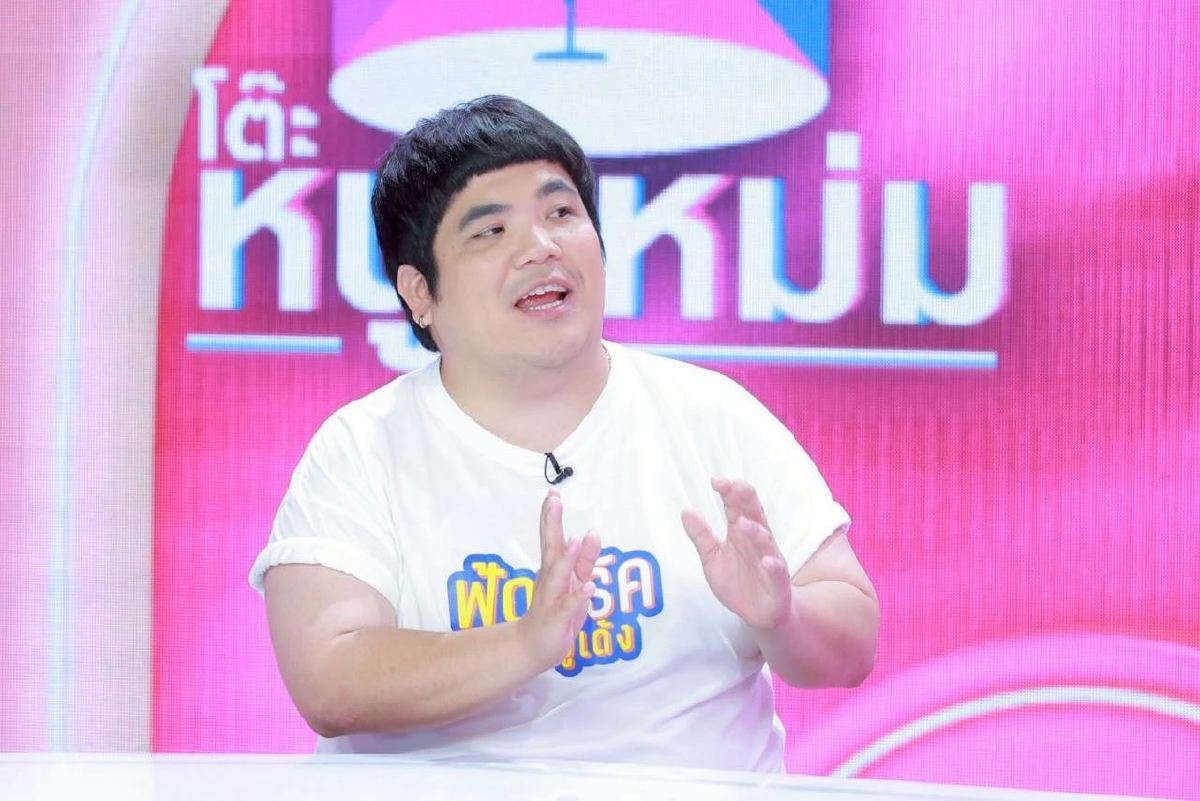 เกือบบ้านแตก! \"แจ็ค แฟนฉัน\" เล่าสาเหตุ มีปัญหากับภรรยา เพราะงาน - วัตถุนิยม