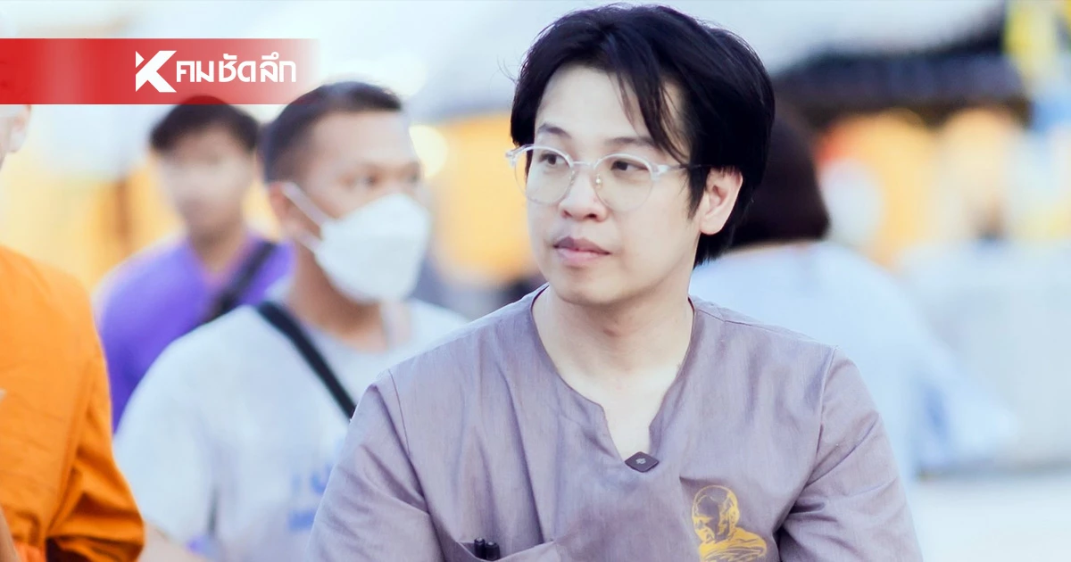 รู้แล้ว \"บ้านหมอบี ทูตสื่อวิญญาณ\"ราคากี่บาท พร้อมชี้ธุรกิจเบื้องหลัง