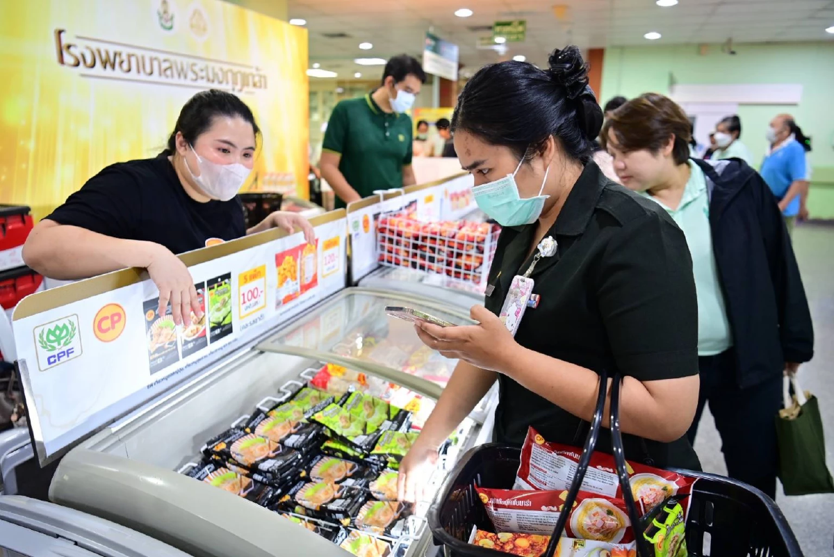 เคียงข้างทุกวิกฤต! ‘CPF ส่งต่อพลังแห่งการให้\' ฟื้นฟูโรงพยาบาลพระมงกุฎเกล้า – ส่งกำลังใจให้ทหารกล้า