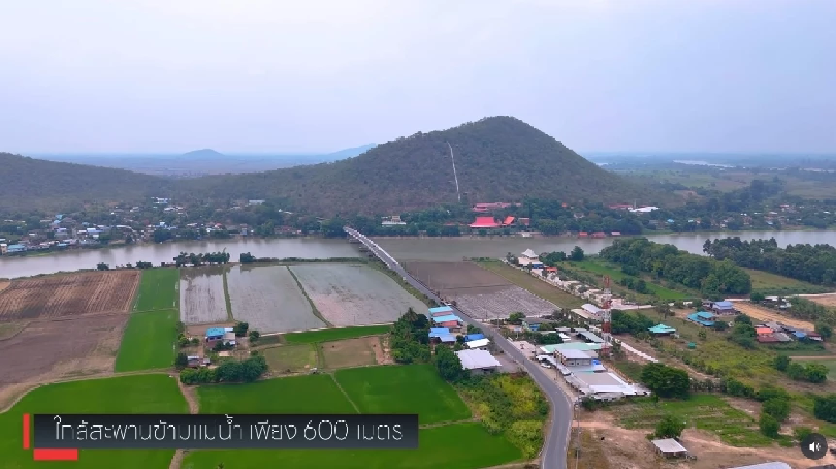 อลังการมากแม่! เปิดราคาที่ดิน \"แมท ภีรนีย์\" ทำเลทอง ติดแม่น้ำเจ้าพระยา