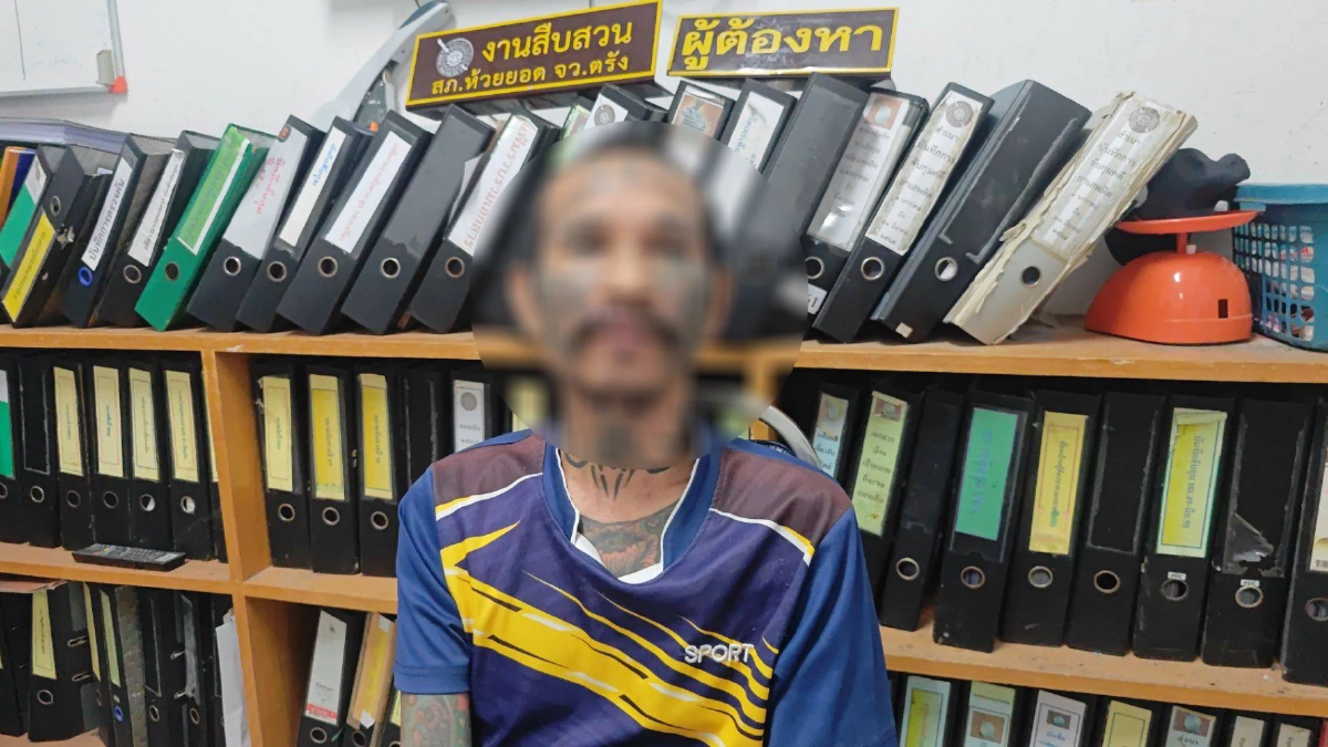 จับลุงคลั่ง ปลิดชีพ นศ.พยาบาล ปี 3 เปิดคำรับสารภาพ ไม่มีท่าทีสลด