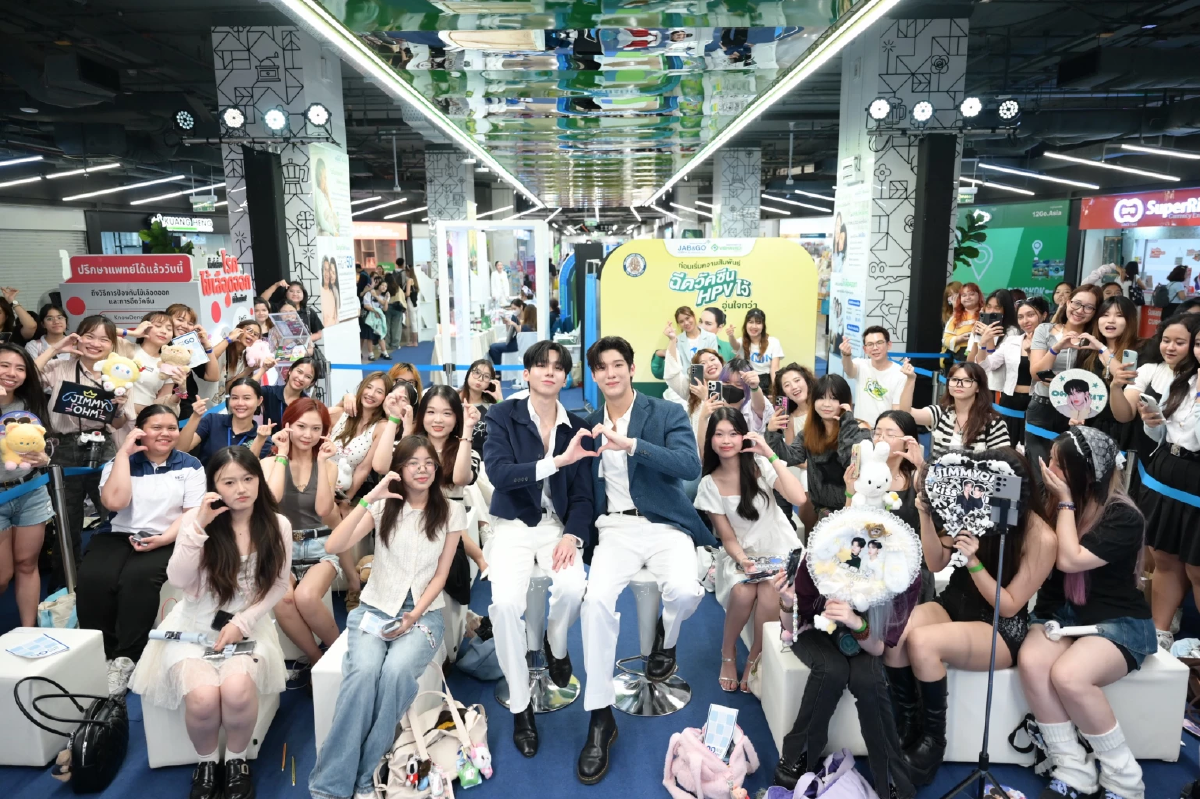 จิมมี่ กานต์ -โอม ธนกฤต เปิดตัว \"แจ๊บแอนด์โก บาย โรงพยาบาลวิภาวดี\"