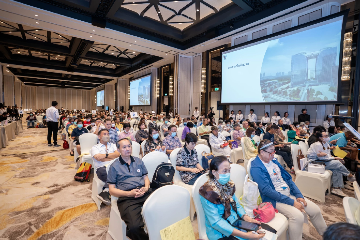 บีทีเอส กรุ๊ปฯ จัดประชุมสามัญผู้ถือหุ้นประจำปี 2568