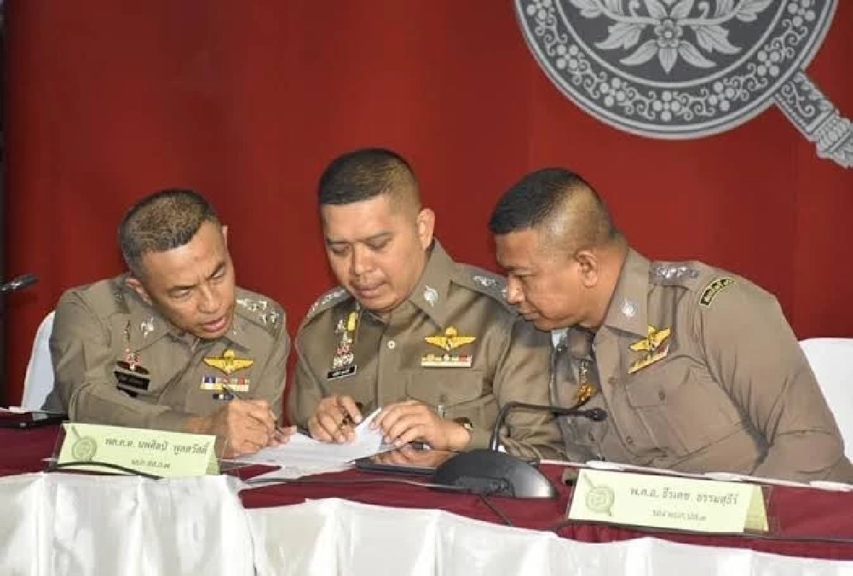 เปิด 3 ข้อหา ศาลอุทธรณ์ พิพากษาแก้ ลงโทษจำคุก "ลุงพล" 26 ปี คดีน้องชมพู่