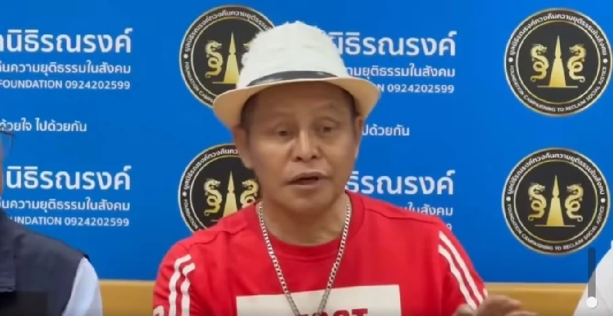 นักร้องลูกทุ่ง \"สุขสันต์ วันสว่าง\" ยันไม่ได้ส่วนแบ่ง 70/30% วัดพระบาทน้ำพุ