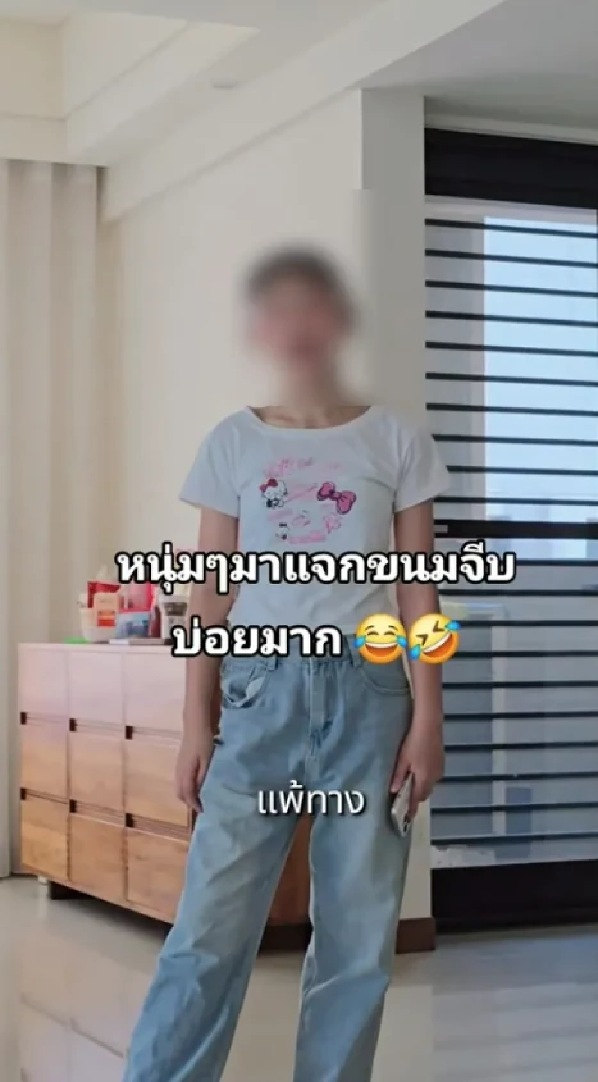 ดาราชาย\"เบสท์ เอกวัฒน์\"งงหนัก เด็กสาวอ้างเป็นลูก  จุดกระแสสงสัย?