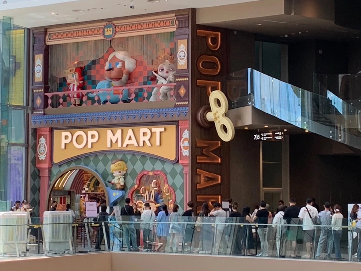 POP MART Global Landmark Store ไอคอนสยาม แฟนอาร์ตทอยแน่น