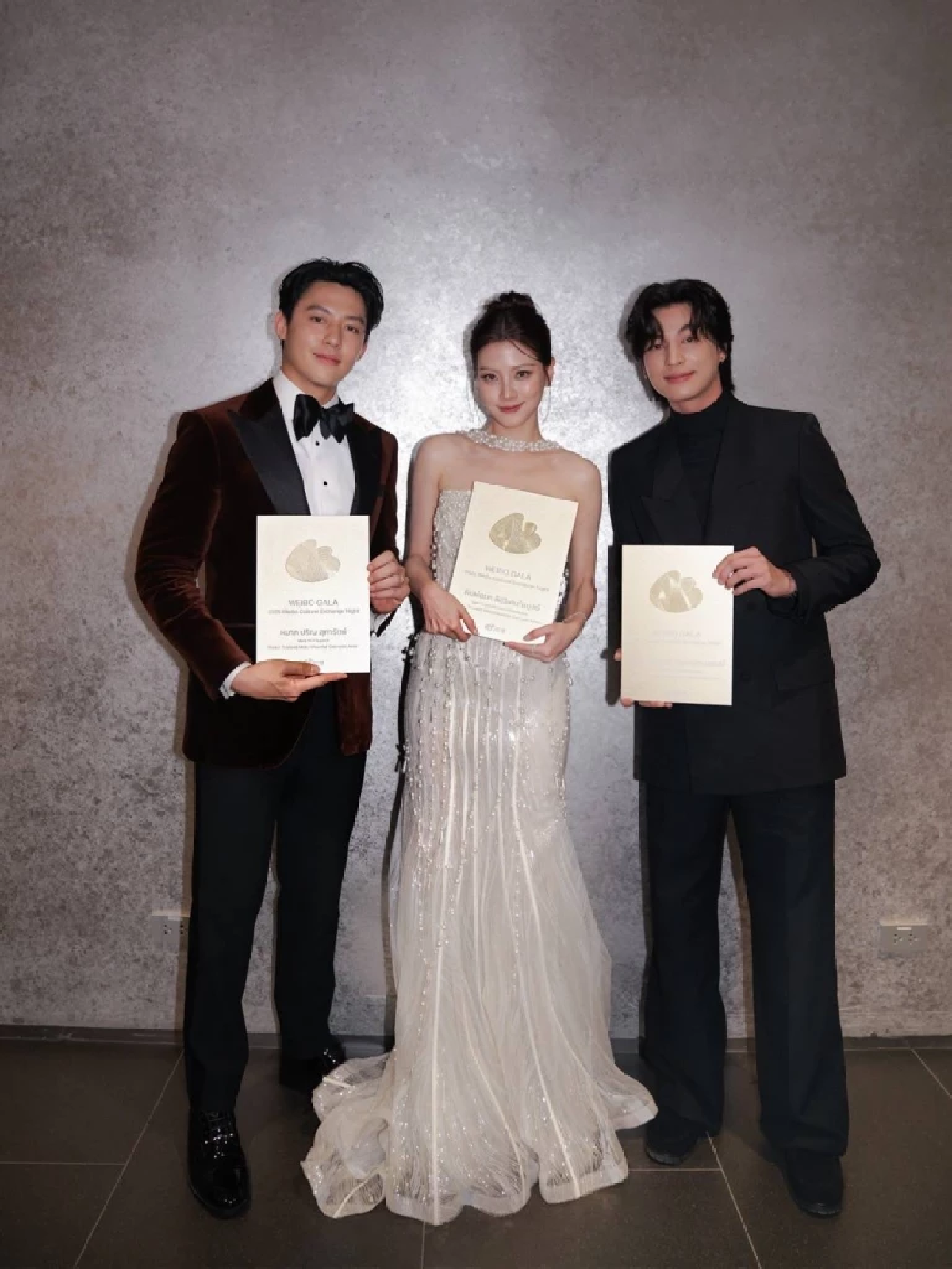  \"หมาก ปริญ\"คว้ารางวัลใหญ่  จากพระเอกไทยสู่เวทีระดับเอเชีย WEIBO GALA 2025