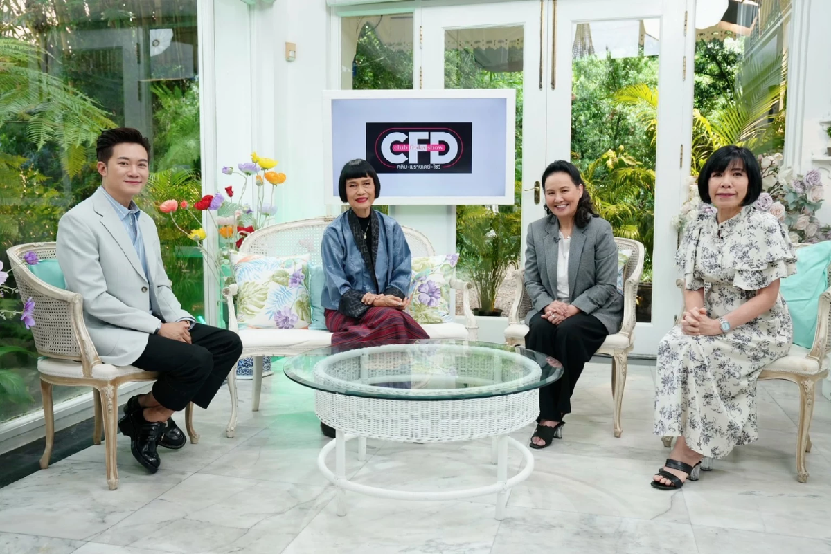 อดีต\"ป้าจิ๊ อัจฉราพรรณ\" เกือบเป็นแฟนซุปตาร์ แต่คืนนั้นเกิดอะไร?