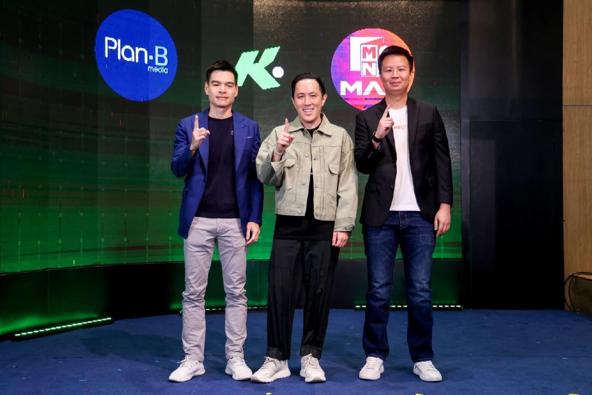 \"ขอบสนาม\" รีแบรนด์ มุ่งสู่ \"Sport Entertainment Platform\"