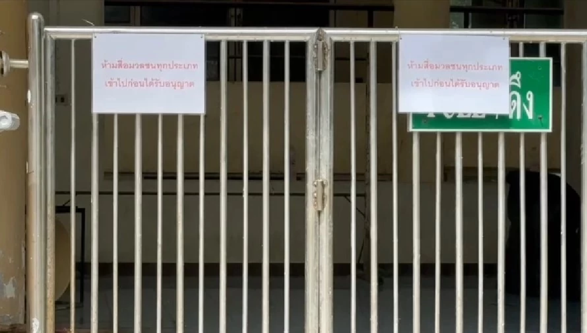 วงในเผย \"หลวงพ่ออลงกต\" ออกจากวัดตี 5 พร้อมเอกสารปึกใหญ่ สาเหตุ.. ห้ามสื่อขึ้นตึก
