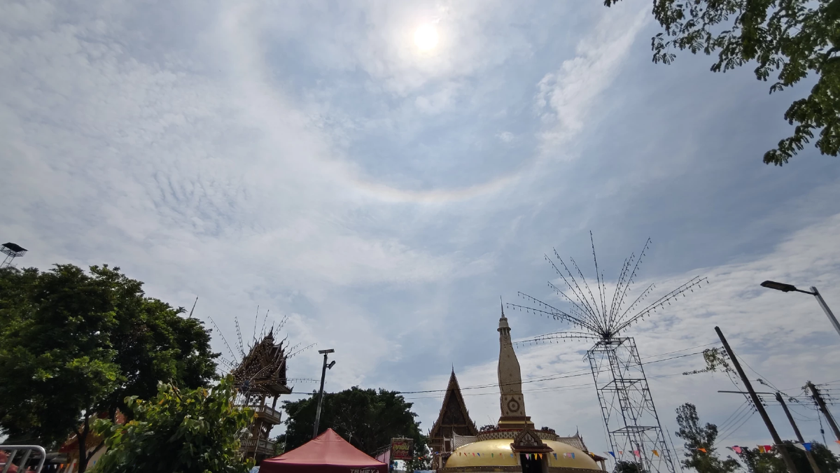 เลขเด็ด \"หลวงปู่นิล\" สุดอัศจรรย์ปรากฎพระอาทิตย์ทรงกรด ขณะพิธีรำลึก