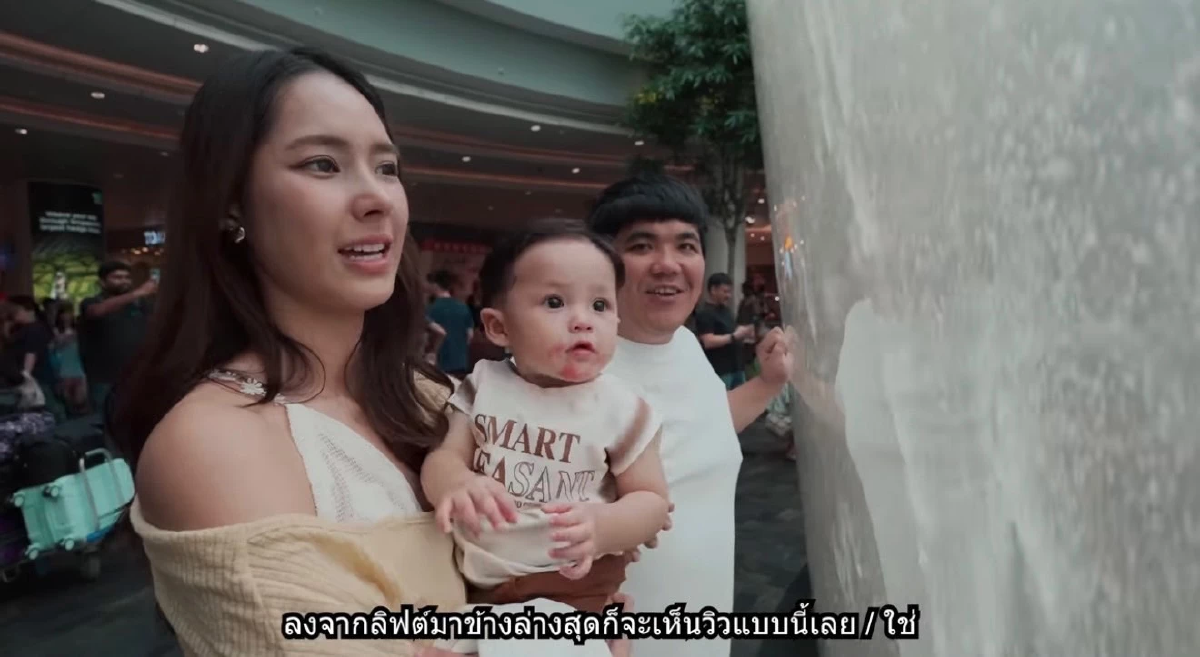 \"แจ็ค แฟนฉัน\" เซอร์ไพรส์ \"ใบหม่อน\" พา \"น้องคากิ\" ฉลองวันเกิด 1 ขวบ