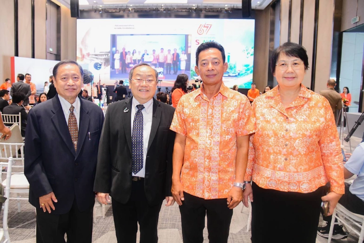ครบรอบ 67 ปี  MEA “จากแสงแรก สู่แสงแห่งความยั่งยืน” (67th SPARK The Sustainable Power)