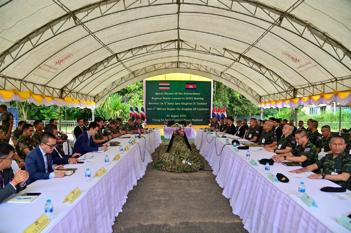 สรุปผลประชุม RBC สมัยวิสามัญ ไทย-กัมพูชา เห็นชอบ 11 ข้อตกลงหยุดยิง